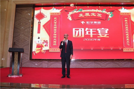 云顶集团·(中国)手机版app下载