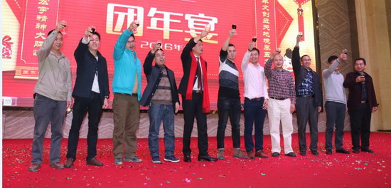 云顶集团·(中国)手机版app下载