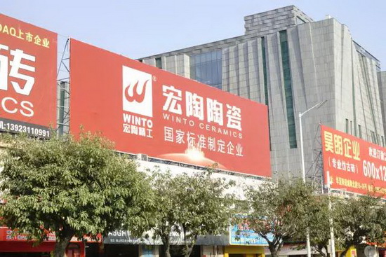 云顶集团·(中国)手机版app下载