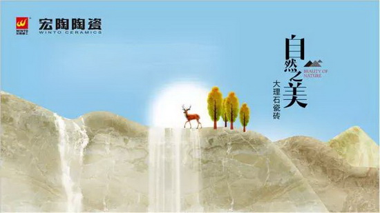 云顶集团·(中国)手机版app下载