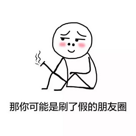 云顶集团·(中国)手机版app下载