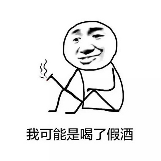 云顶集团·(中国)手机版app下载