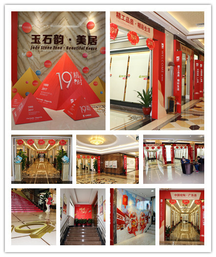 云顶集团·(中国)手机版app下载