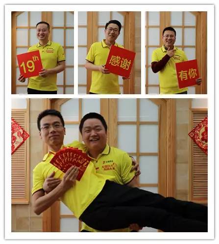 云顶集团·(中国)手机版app下载