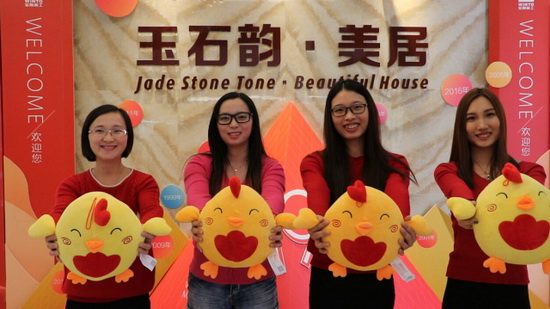 云顶集团·(中国)手机版app下载