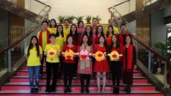 云顶集团·(中国)手机版app下载