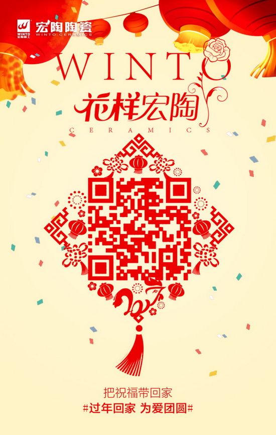 云顶集团·(中国)手机版app下载