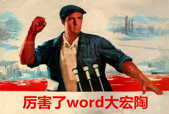 云顶集团·(中国)手机版app下载