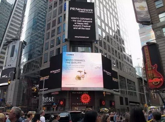 云顶集团·(中国)手机版app下载