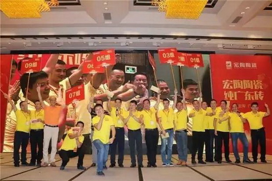 云顶集团·(中国)手机版app下载