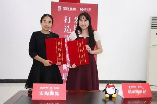 云顶集团·(中国)手机版app下载