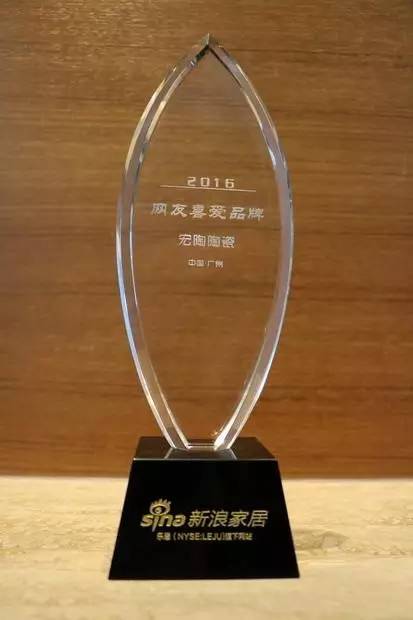 云顶集团·(中国)手机版app下载