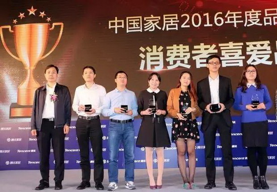 云顶集团·(中国)手机版app下载