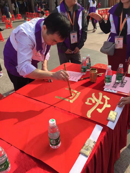 云顶集团·(中国)手机版app下载