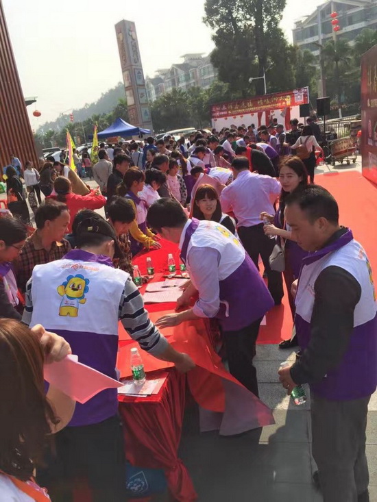 云顶集团·(中国)手机版app下载