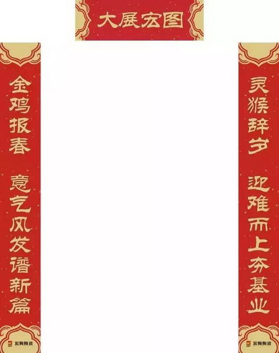 云顶集团·(中国)手机版app下载