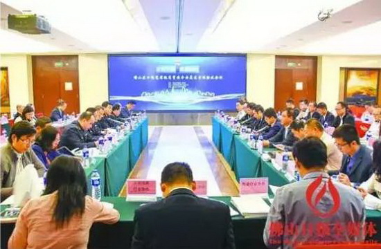 云顶集团·(中国)手机版app下载