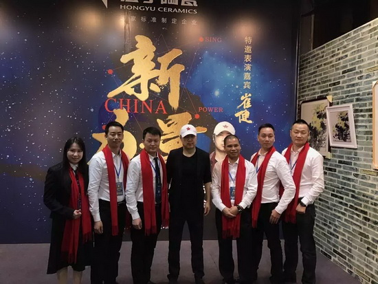 云顶集团·(中国)手机版app下载