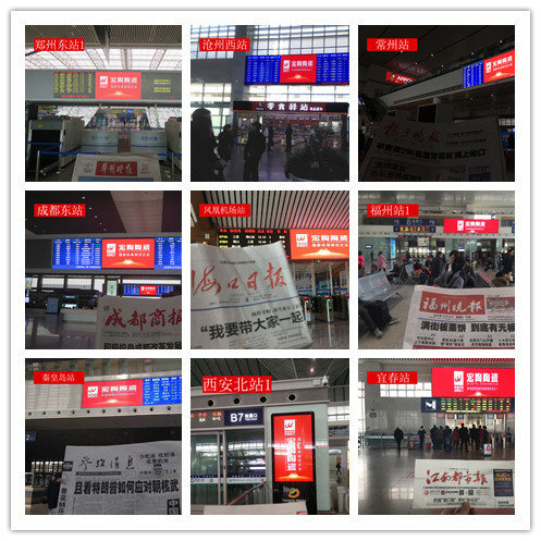 云顶集团·(中国)手机版app下载