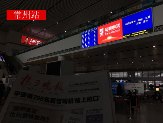 云顶集团·(中国)手机版app下载