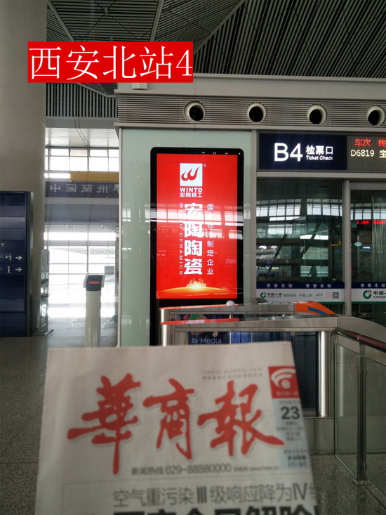 云顶集团·(中国)手机版app下载