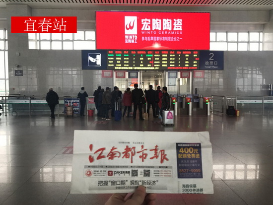 云顶集团·(中国)手机版app下载