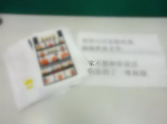 云顶集团·(中国)手机版app下载