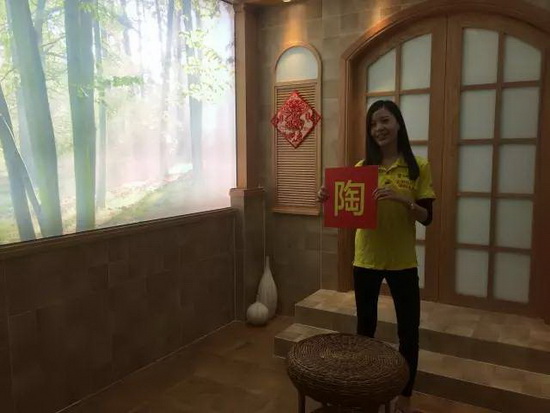 云顶集团·(中国)手机版app下载