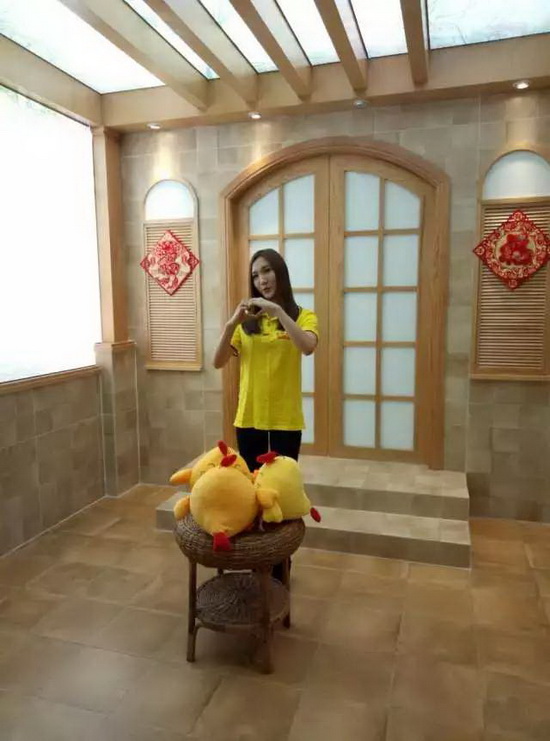 云顶集团·(中国)手机版app下载