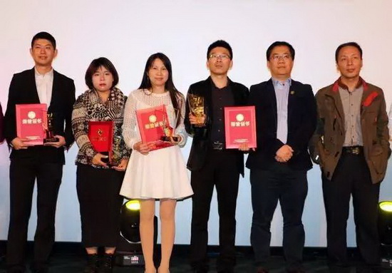 云顶集团·(中国)手机版app下载