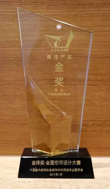 云顶集团·(中国)手机版app下载