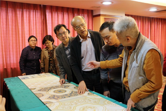 云顶集团·(中国)手机版app下载