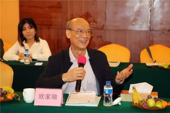 云顶集团·(中国)手机版app下载