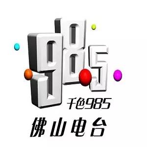 云顶集团·(中国)手机版app下载