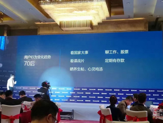 云顶集团·(中国)手机版app下载