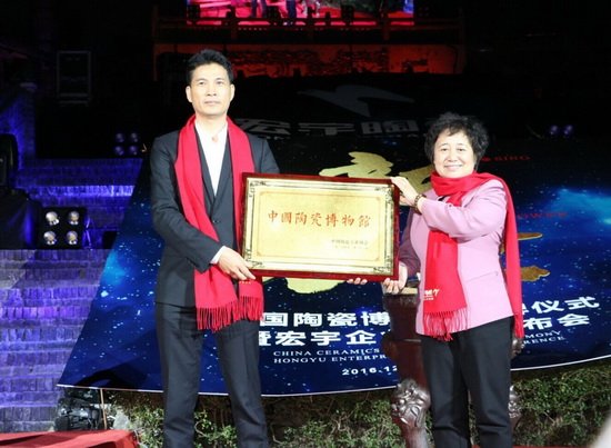 云顶集团·(中国)手机版app下载