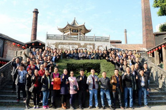 云顶集团·(中国)手机版app下载