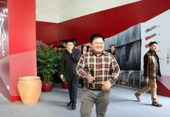 云顶集团·(中国)手机版app下载