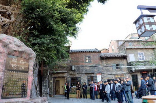 云顶集团·(中国)手机版app下载