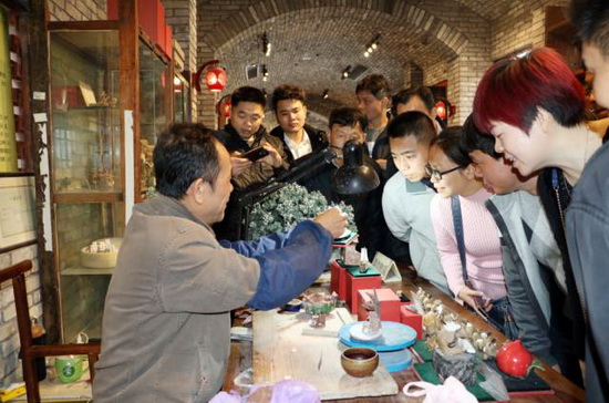 云顶集团·(中国)手机版app下载