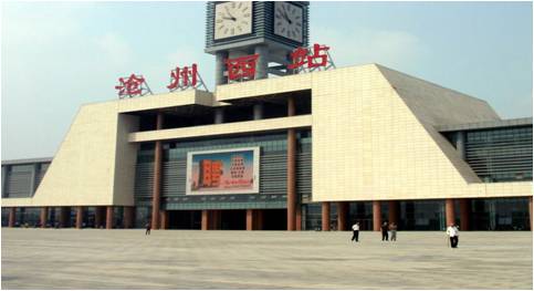 云顶集团·(中国)手机版app下载