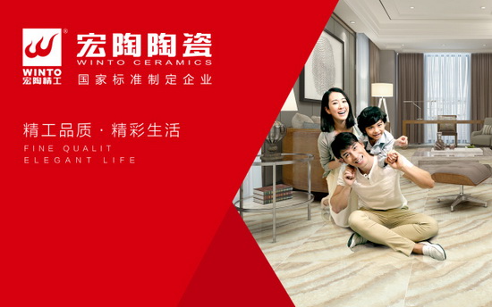 云顶集团·(中国)手机版app下载