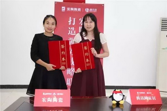 云顶集团·(中国)手机版app下载