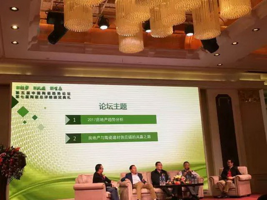 云顶集团·(中国)手机版app下载