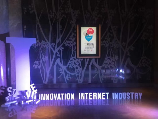 云顶集团·(中国)手机版app下载