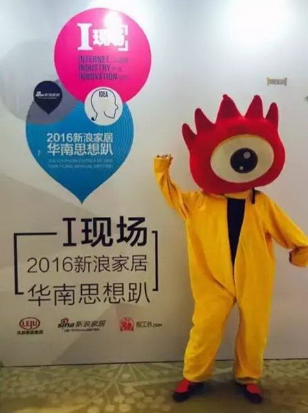 云顶集团·(中国)手机版app下载