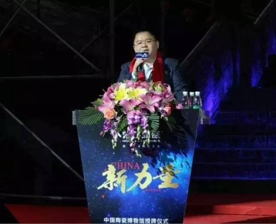 云顶集团·(中国)手机版app下载