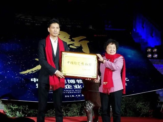 云顶集团·(中国)手机版app下载