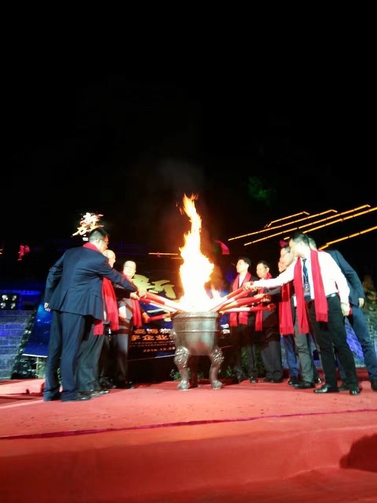 云顶集团·(中国)手机版app下载