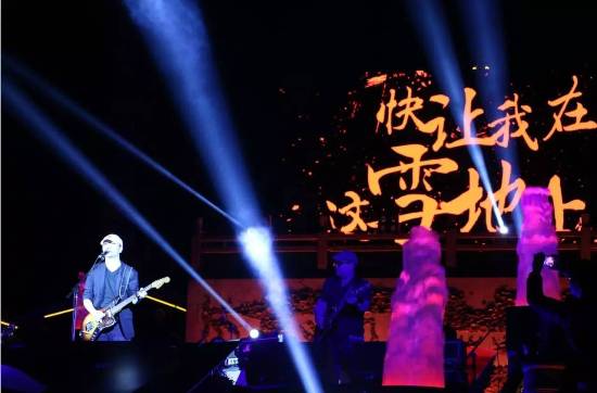 云顶集团·(中国)手机版app下载